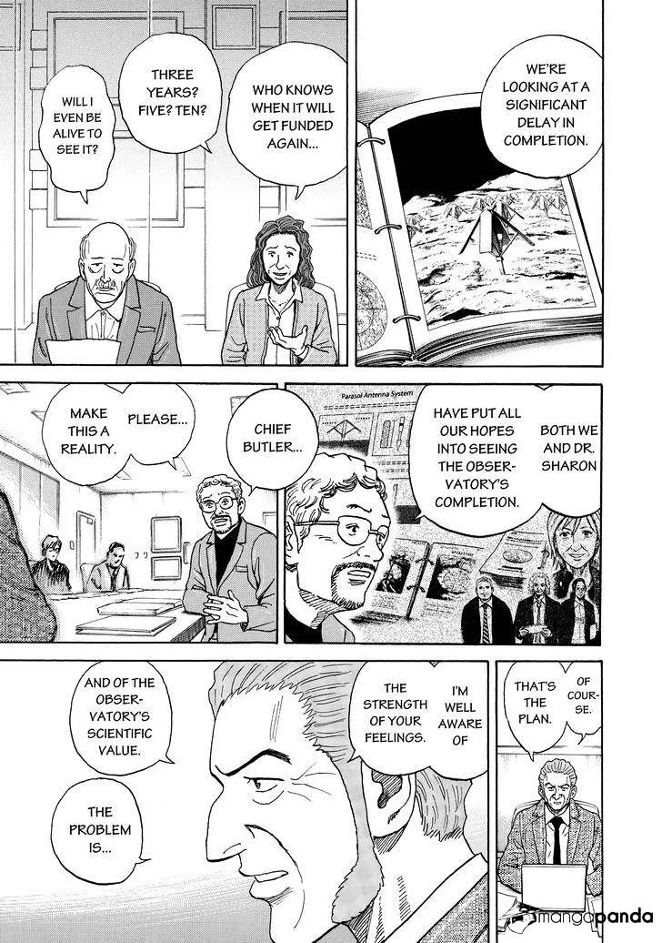 Read Uchuu Kyoudai chapter 296 image 8 on Lezhin