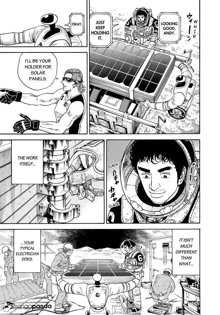 Read Uchuu Kyoudai chapter 297 image 10 on Lezhin