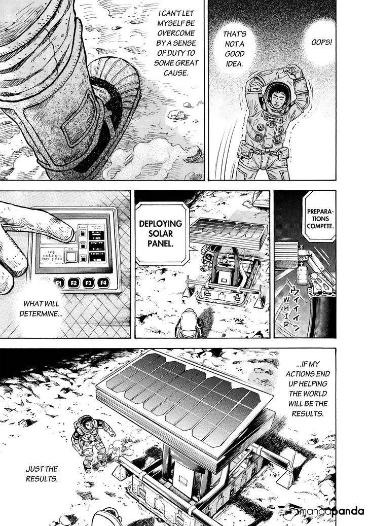 Read Uchuu Kyoudai chapter 297 image 12 on Lezhin