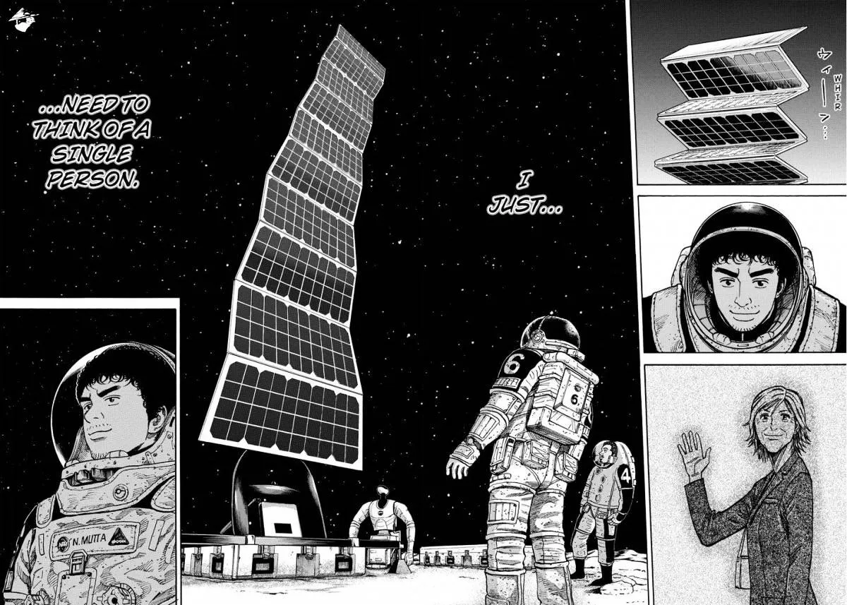Read Uchuu Kyoudai chapter 297 image 13 on Lezhin