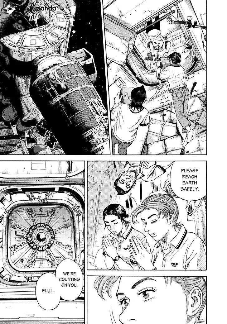 Read Uchuu Kyoudai chapter 297 image 15 on Lezhin