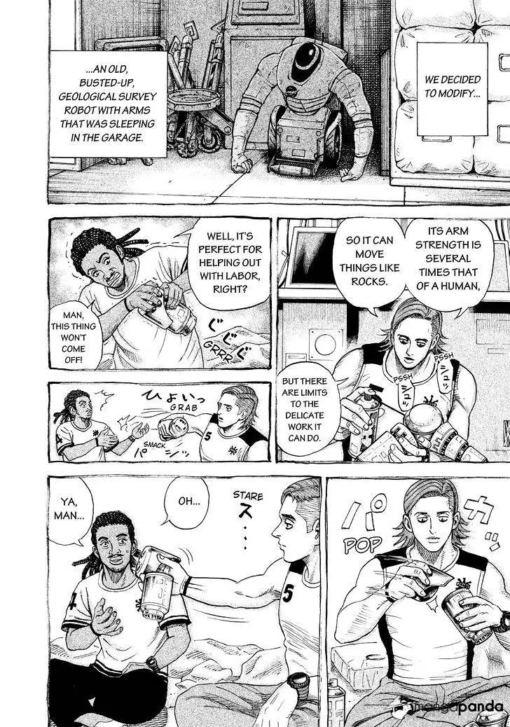 Read Uchuu Kyoudai chapter 297 image 5 on Lezhin