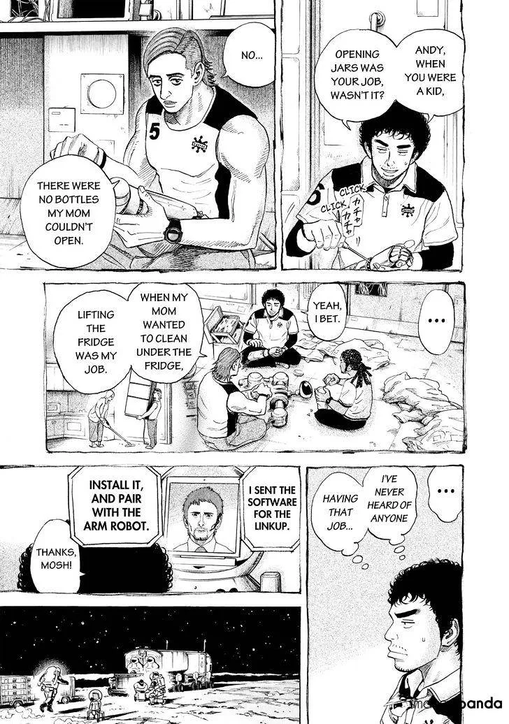 Read Uchuu Kyoudai chapter 297 image 6 on Lezhin