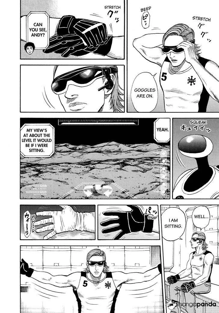 Read Uchuu Kyoudai chapter 297 image 7 on Lezhin