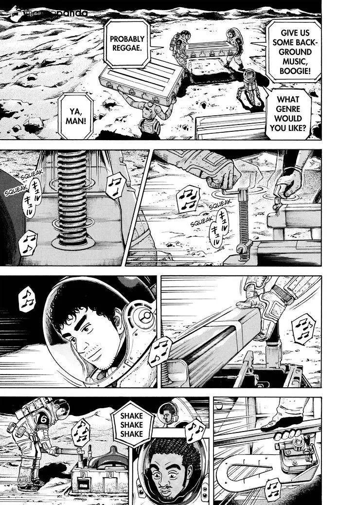 Read Uchuu Kyoudai chapter 297 image 8 on Lezhin