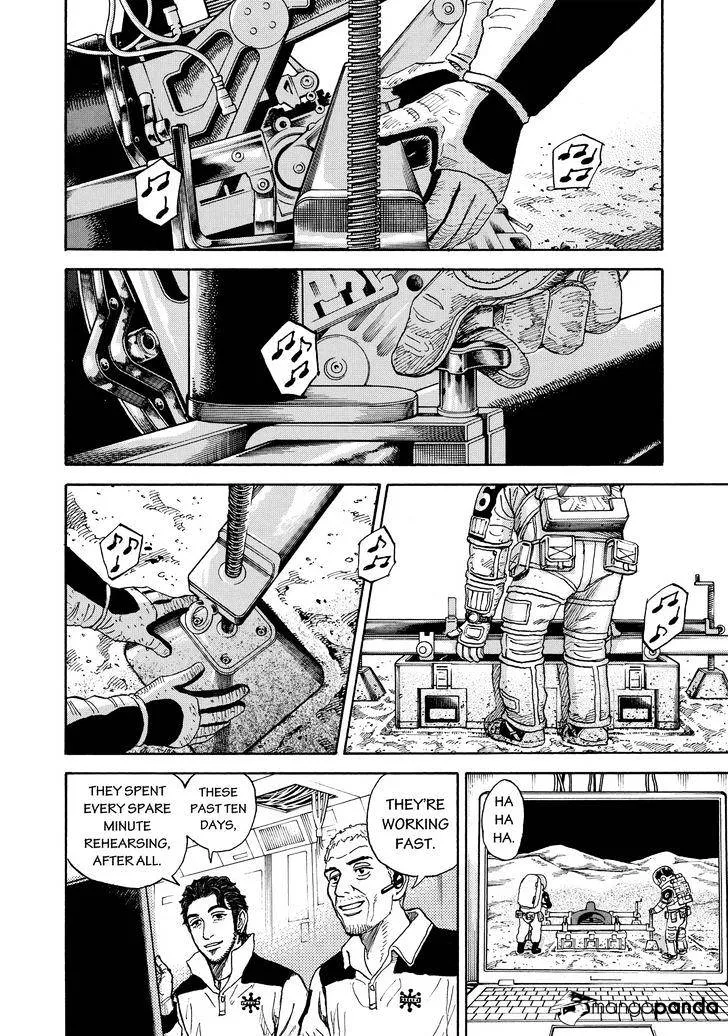 Read Uchuu Kyoudai chapter 297 image 9 on Lezhin