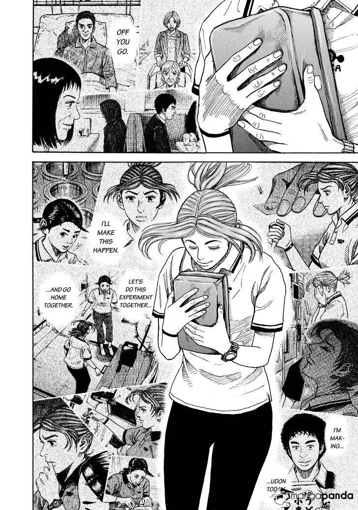 Read Uchuu Kyoudai chapter 298 image 1 on Lezhin