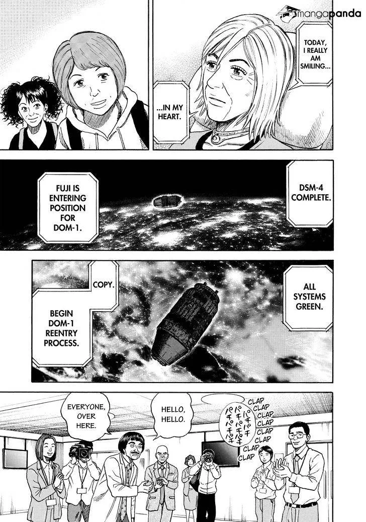 Read Uchuu Kyoudai chapter 298 image 10 on Lezhin