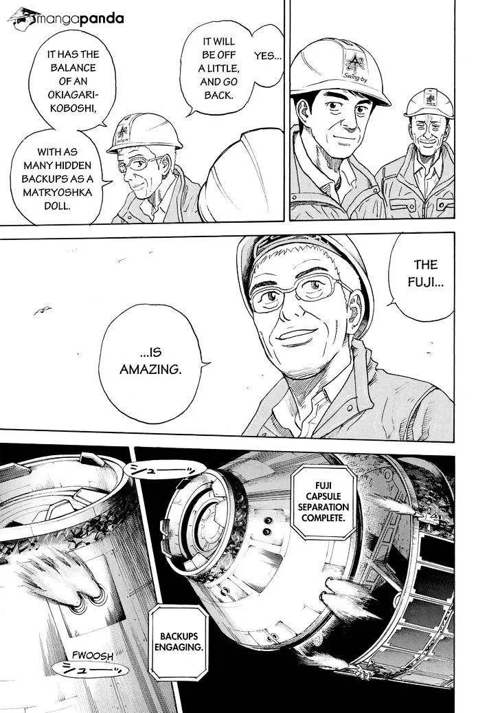 Read Uchuu Kyoudai chapter 298 image 14 on Lezhin