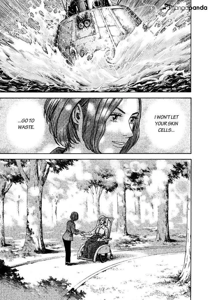 Read Uchuu Kyoudai chapter 298 image 18 on Lezhin