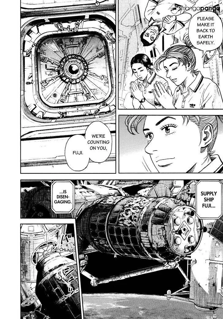 Read Uchuu Kyoudai chapter 298 image 3 on Lezhin