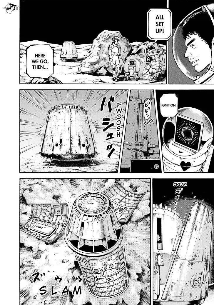 Read Uchuu Kyoudai chapter 299 image 10 on Lezhin
