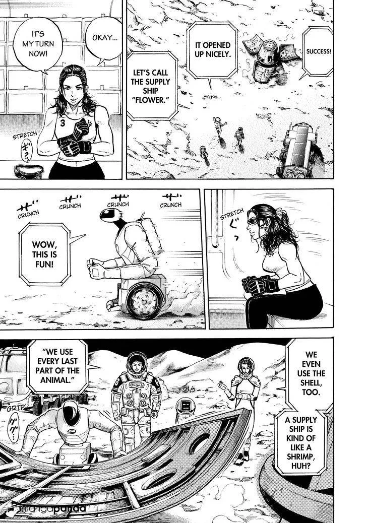 Read Uchuu Kyoudai chapter 299 image 11 on Lezhin
