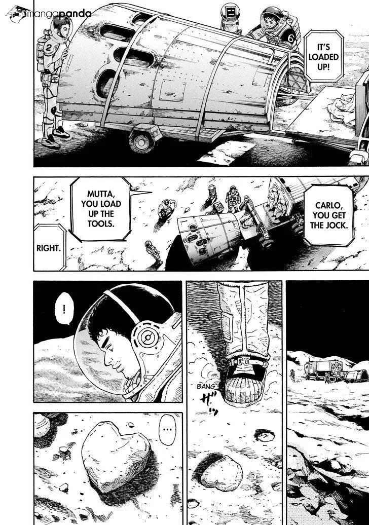 Read Uchuu Kyoudai chapter 299 image 12 on Lezhin