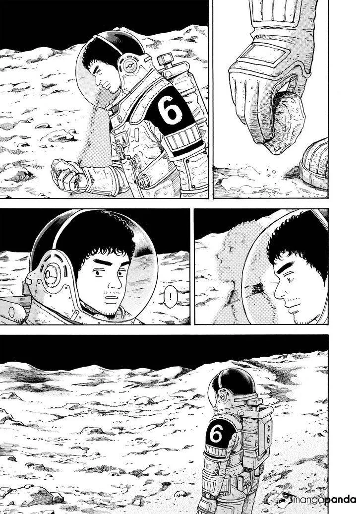 Read Uchuu Kyoudai chapter 299 image 13 on Lezhin