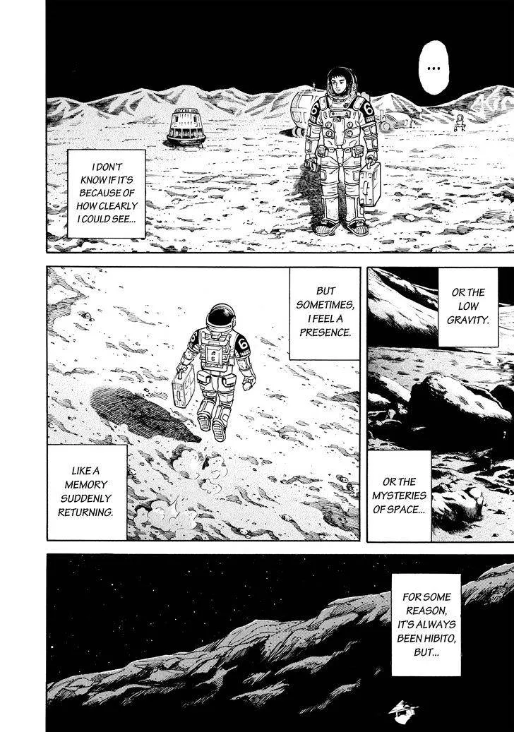 Read Uchuu Kyoudai chapter 299 image 14 on Lezhin