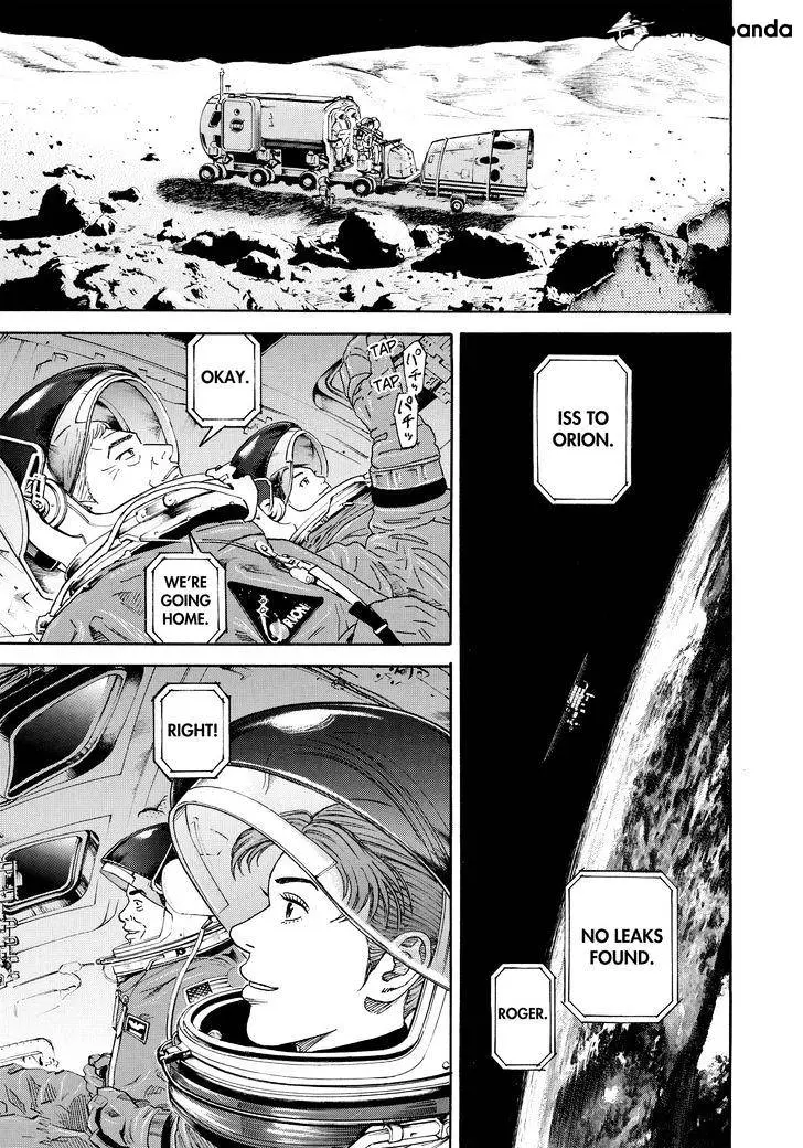 Read Uchuu Kyoudai chapter 299 image 15 on Lezhin