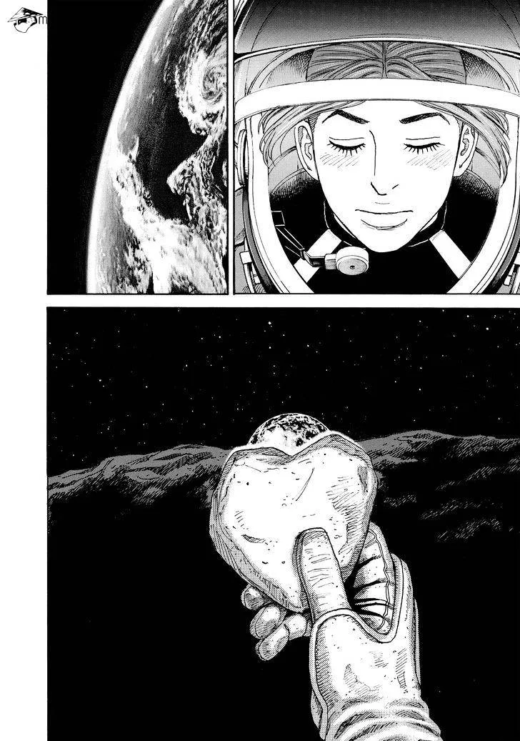 Read Uchuu Kyoudai chapter 299 image 16 on Lezhin