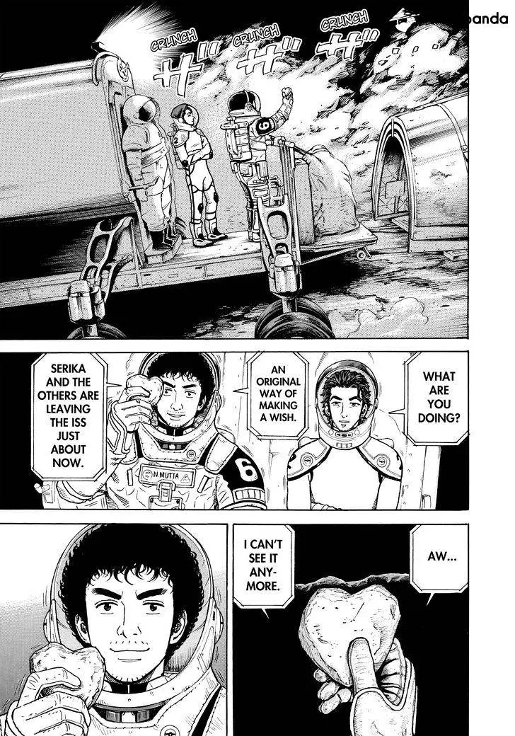 Read Uchuu Kyoudai chapter 299 image 17 on Lezhin