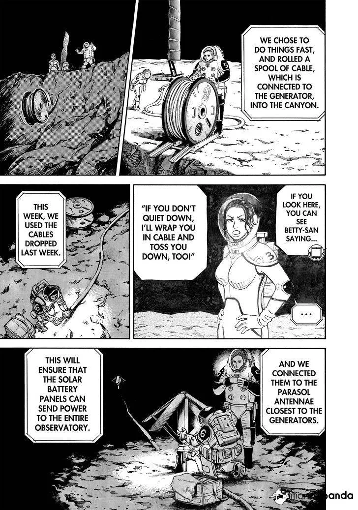 Read Uchuu Kyoudai chapter 299 image 5 on Lezhin