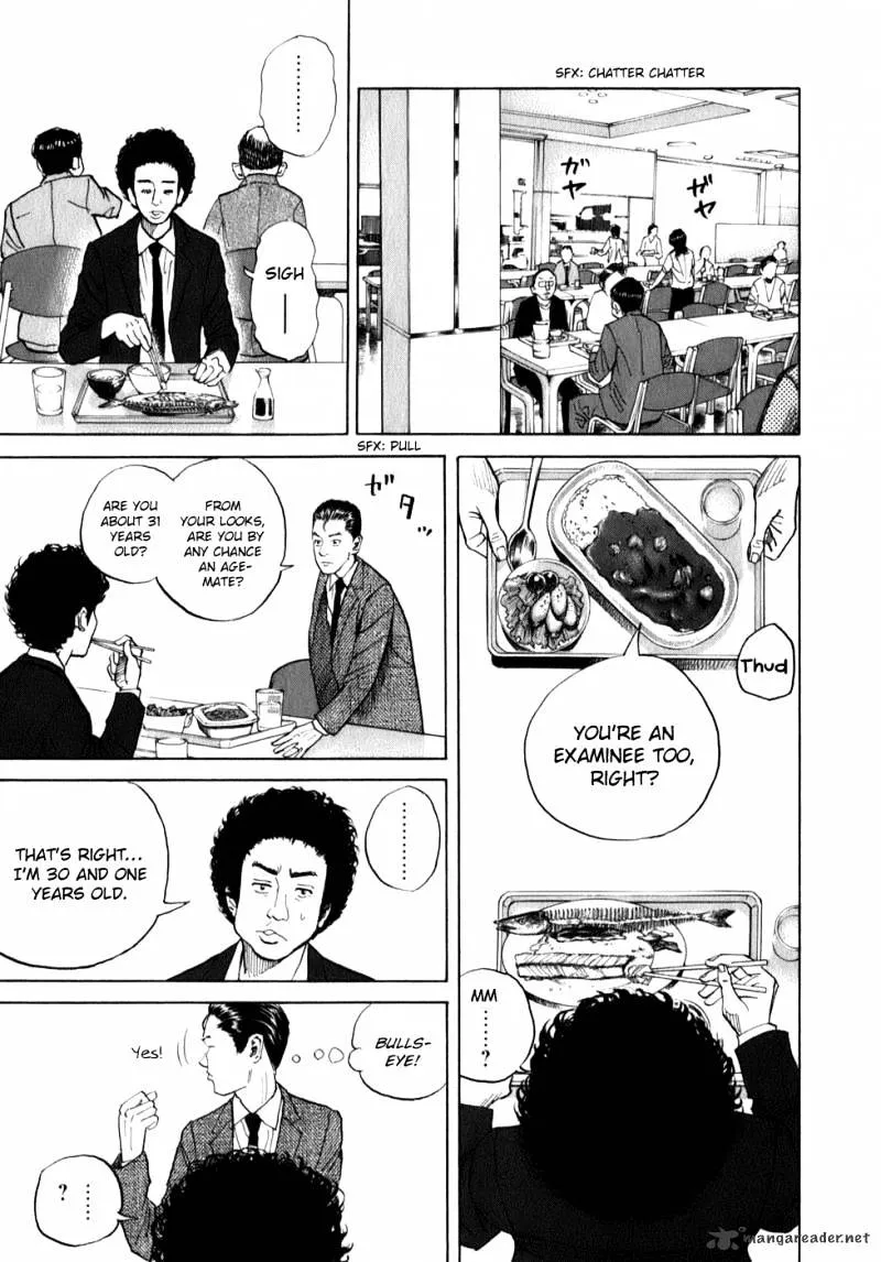 Read Uchuu Kyoudai chapter 3 image 10 on Lezhin