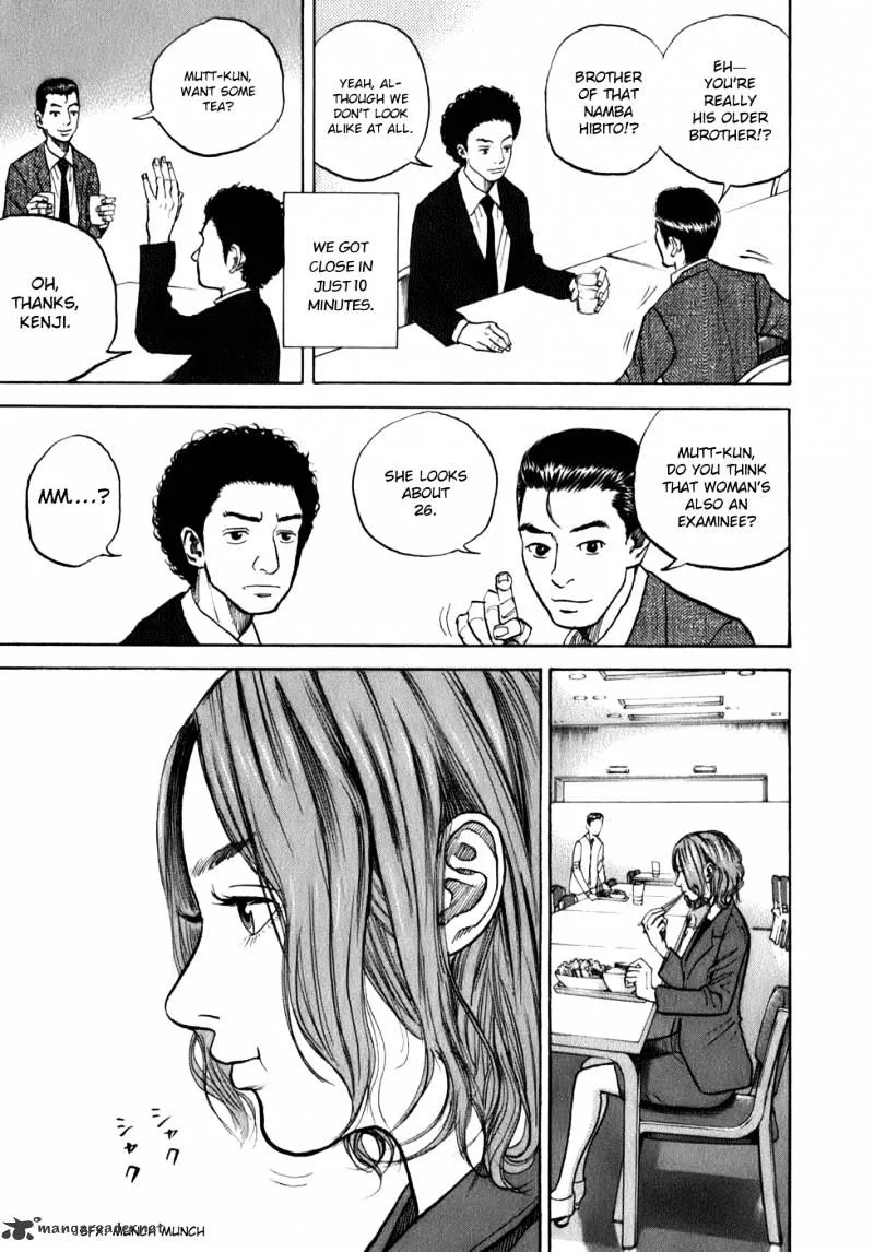 Read Uchuu Kyoudai chapter 3 image 12 on Lezhin