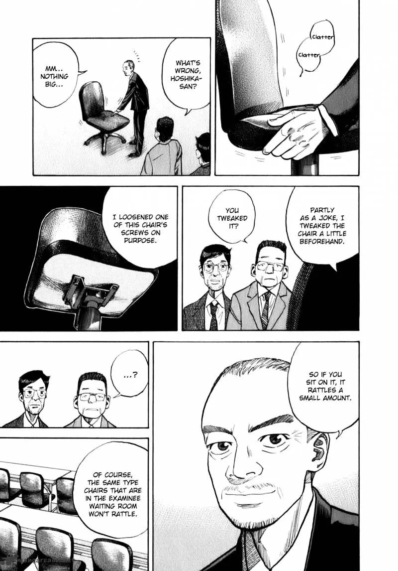Read Uchuu Kyoudai chapter 3 image 14 on Lezhin