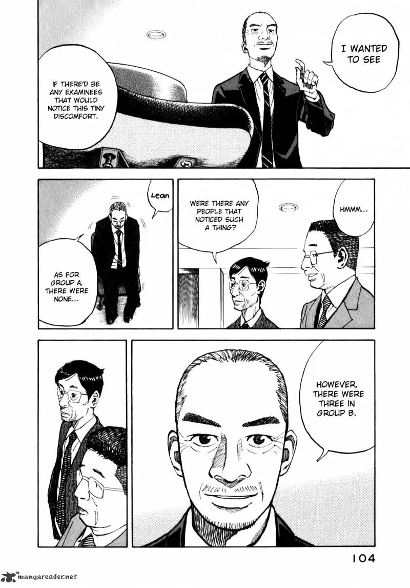 Read Uchuu Kyoudai chapter 3 image 15 on Lezhin