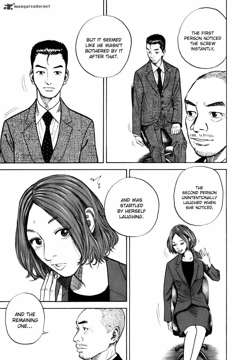 Read Uchuu Kyoudai chapter 3 image 16 on Lezhin