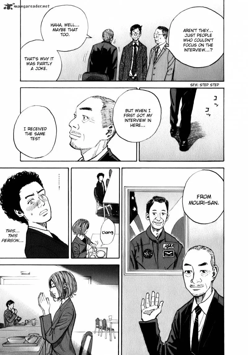 Read Uchuu Kyoudai chapter 3 image 18 on Lezhin