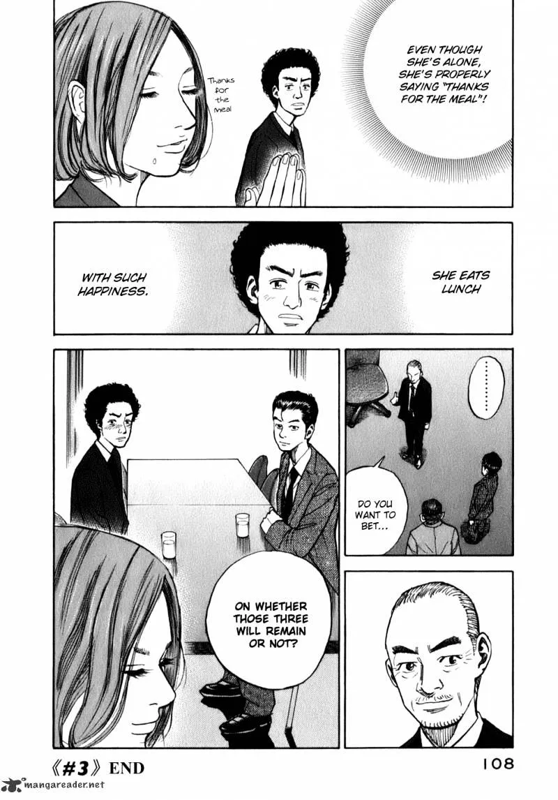 Read Uchuu Kyoudai chapter 3 image 19 on Lezhin