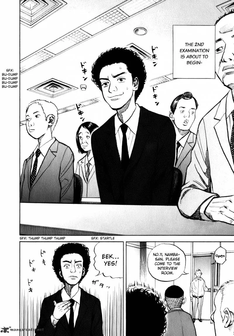 Read Uchuu Kyoudai chapter 3 image 3 on Lezhin