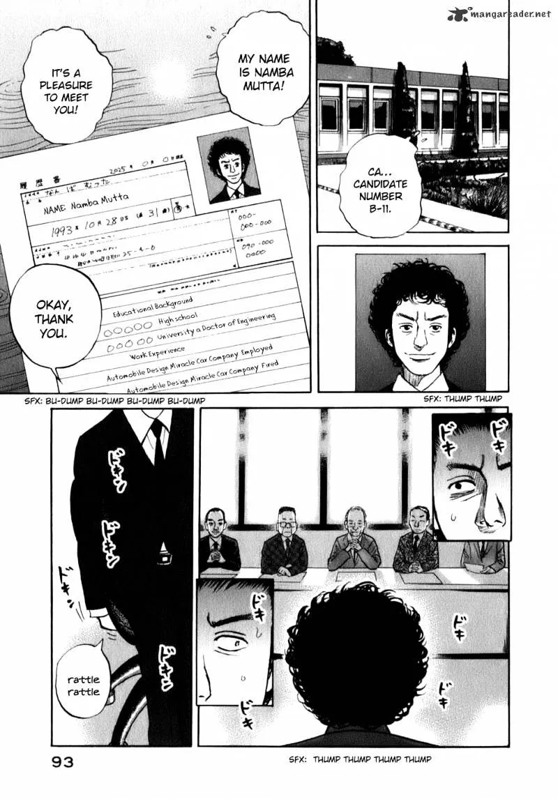 Read Uchuu Kyoudai chapter 3 image 4 on Lezhin
