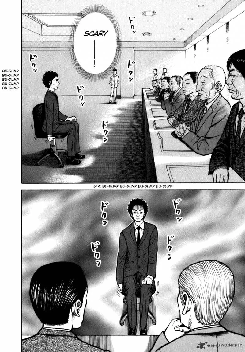 Read Uchuu Kyoudai chapter 3 image 5 on Lezhin