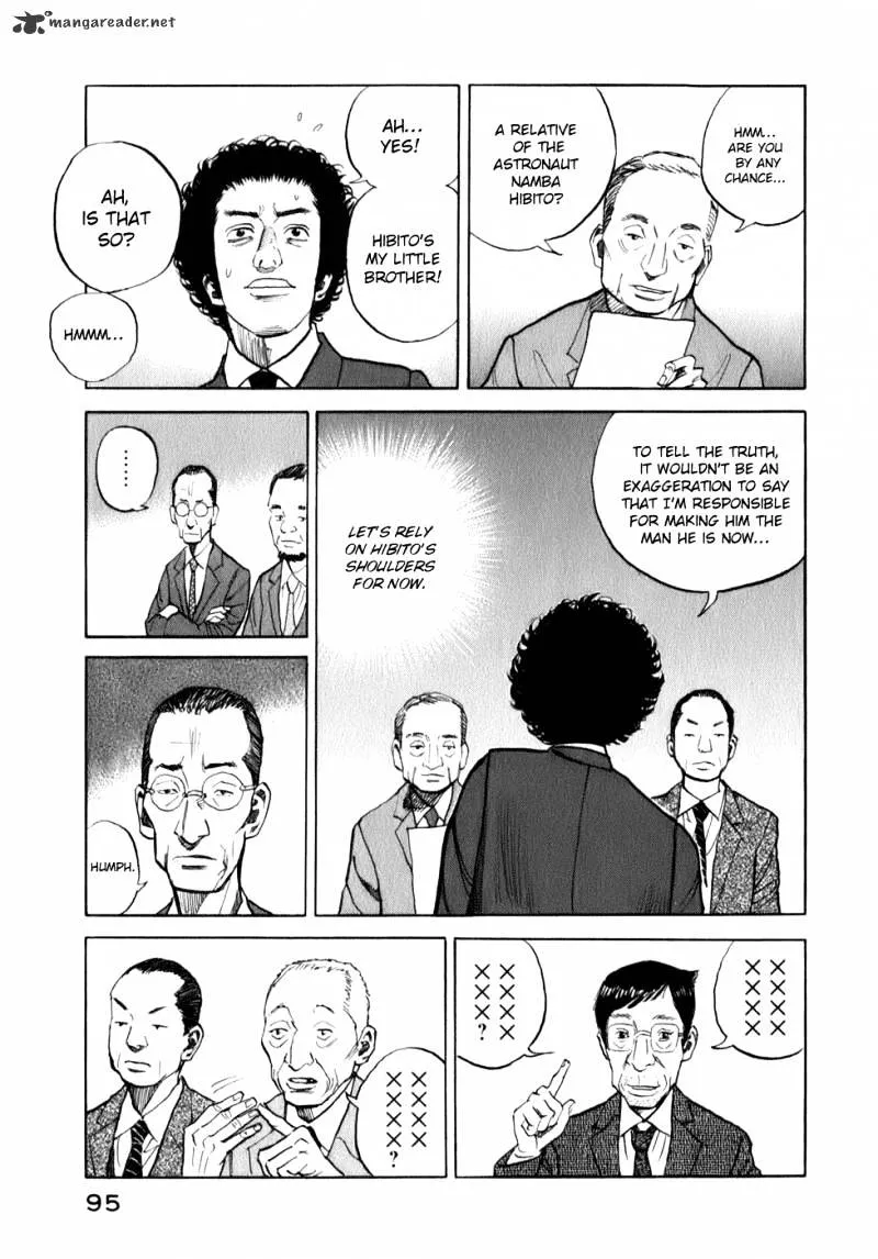 Read Uchuu Kyoudai chapter 3 image 6 on Lezhin