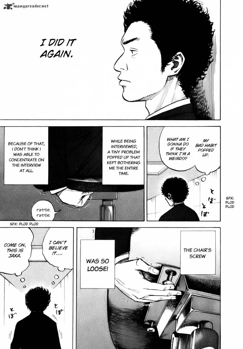 Read Uchuu Kyoudai chapter 3 image 8 on Lezhin