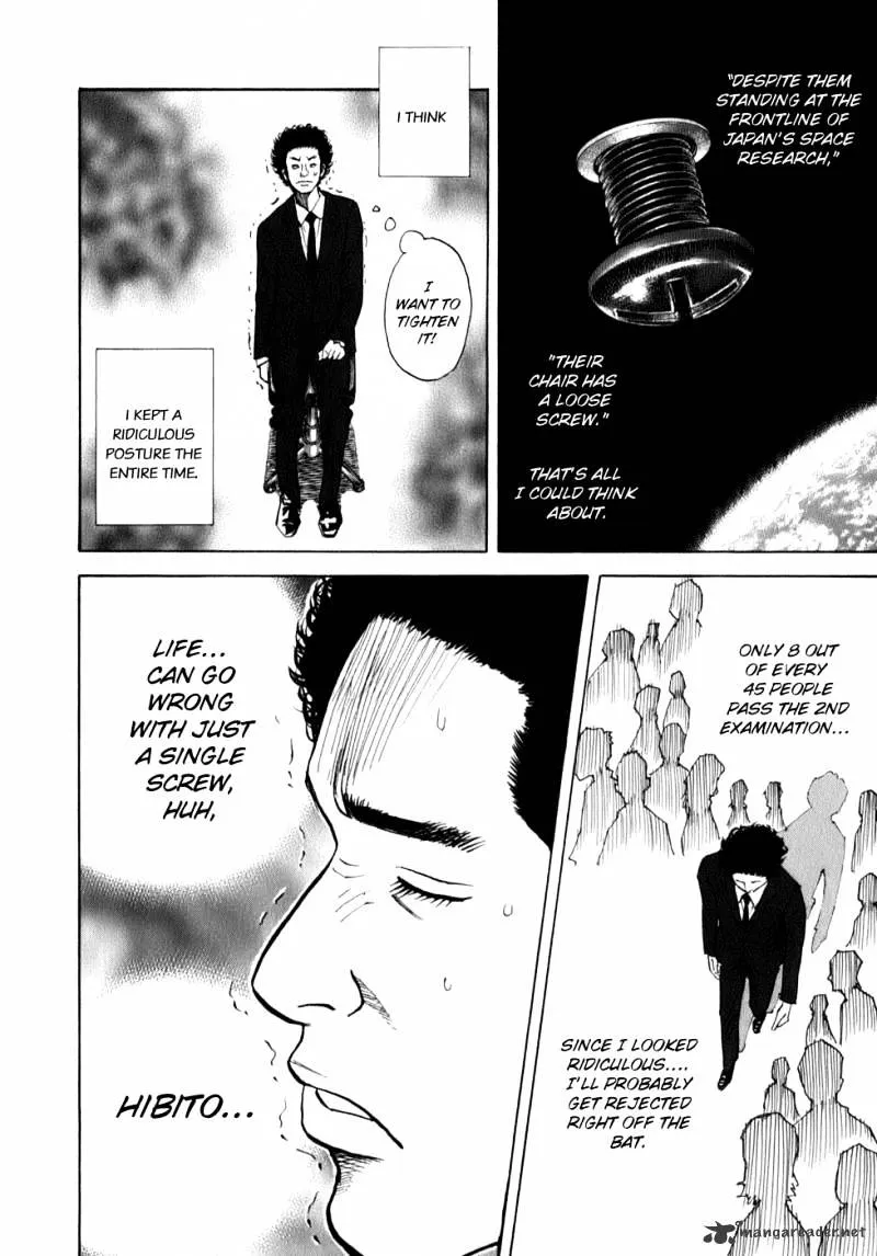 Read Uchuu Kyoudai chapter 3 image 9 on Lezhin