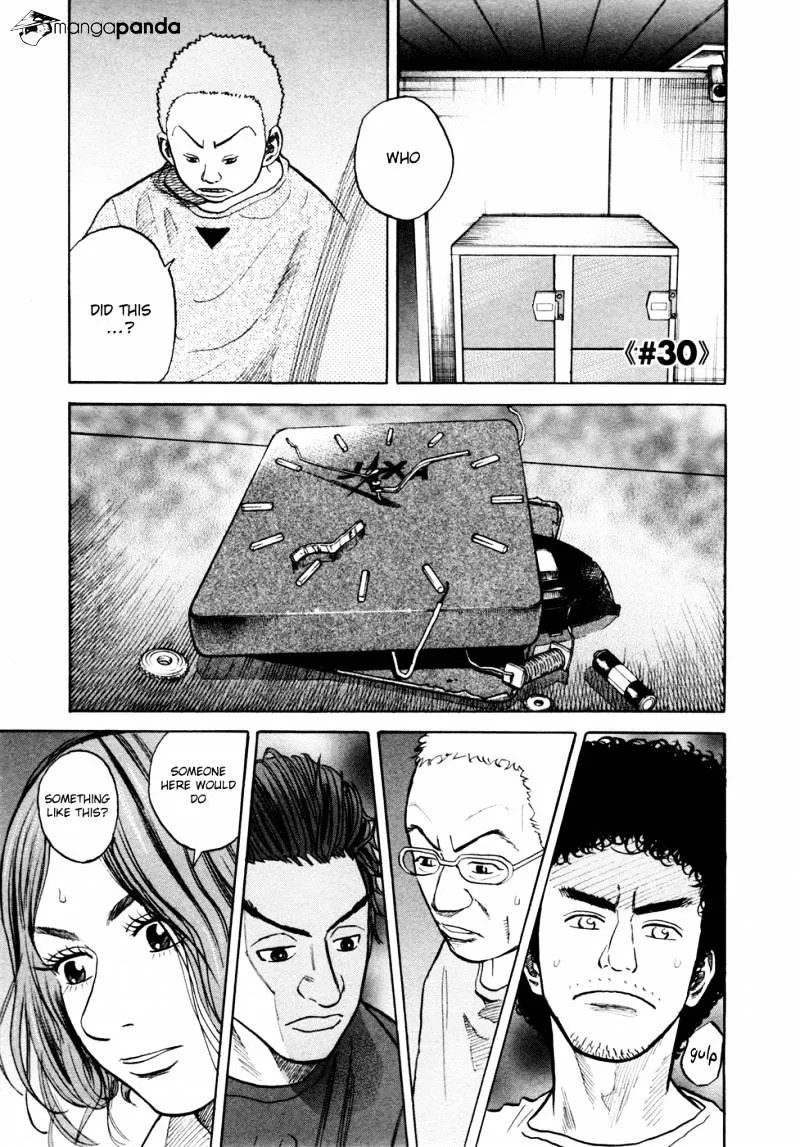 Read Uchuu Kyoudai chapter 30 image 1 on Lezhin