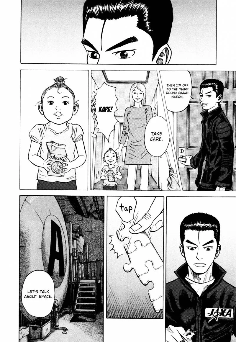 Read Uchuu Kyoudai chapter 30 image 12 on Lezhin