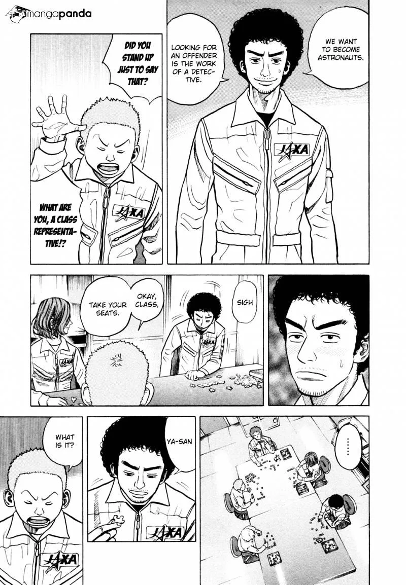 Read Uchuu Kyoudai chapter 30 image 13 on Lezhin