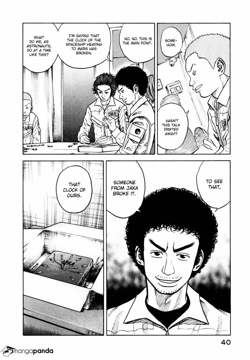Read Uchuu Kyoudai chapter 30 image 16 on Lezhin