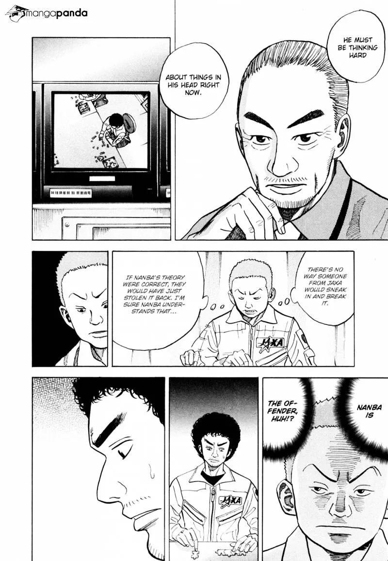 Read Uchuu Kyoudai chapter 30 image 18 on Lezhin