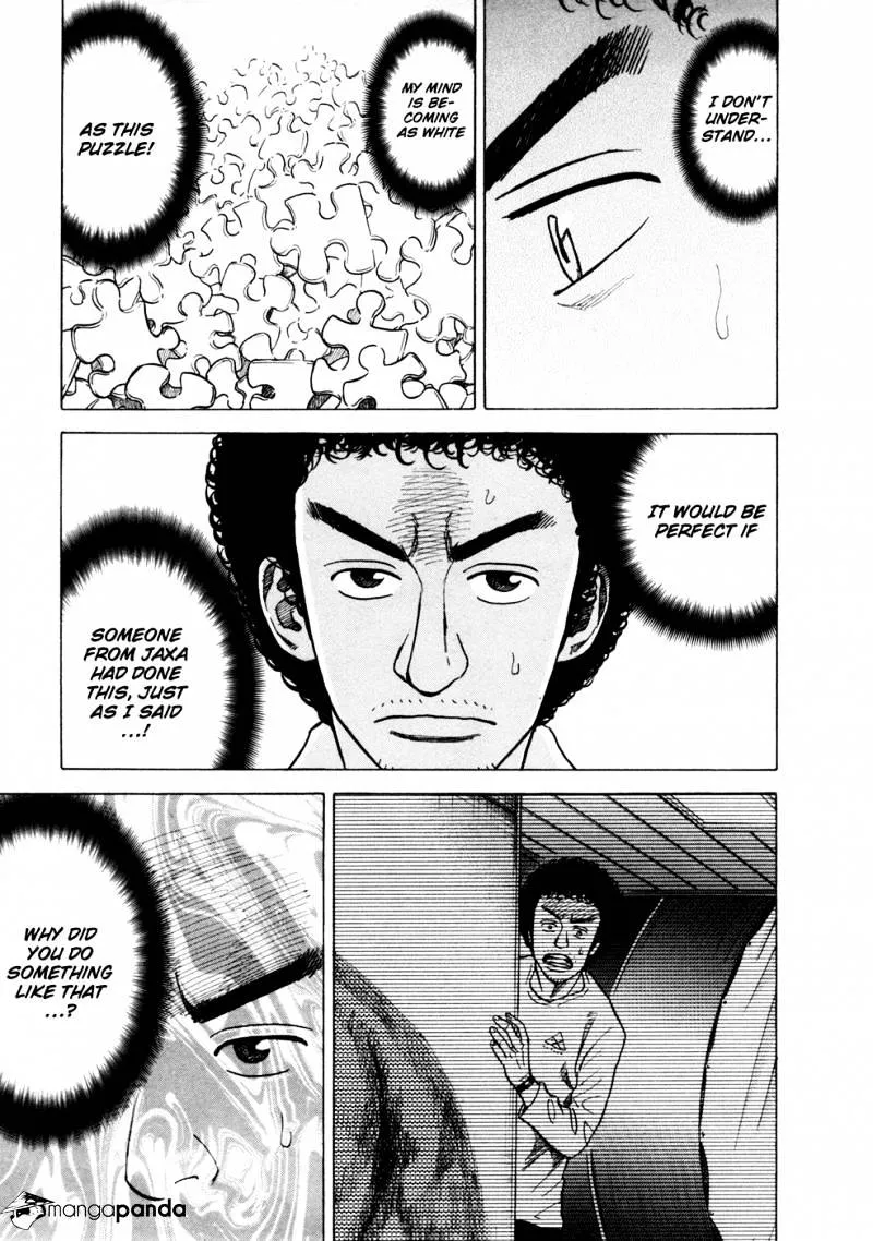 Read Uchuu Kyoudai chapter 30 image 19 on Lezhin