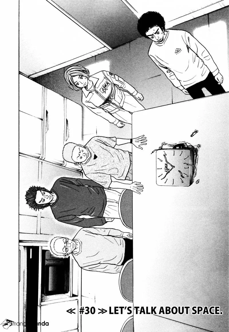 Read Uchuu Kyoudai chapter 30 image 2 on Lezhin