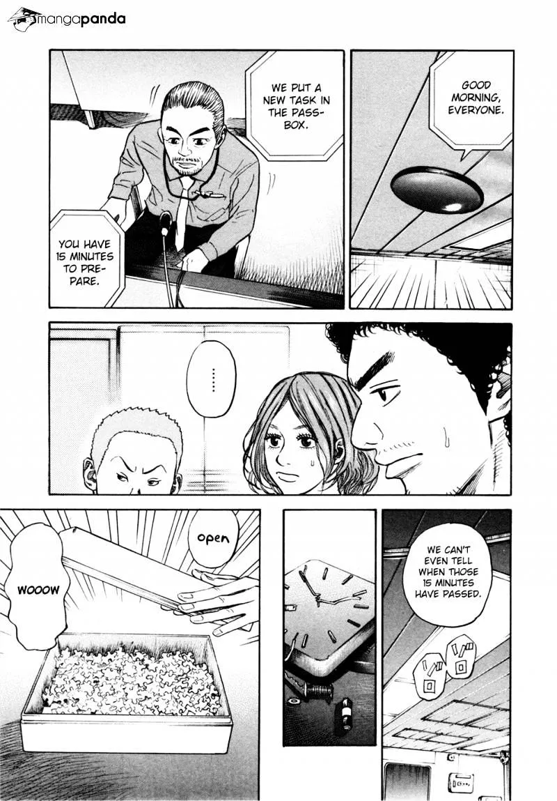 Read Uchuu Kyoudai chapter 30 image 3 on Lezhin