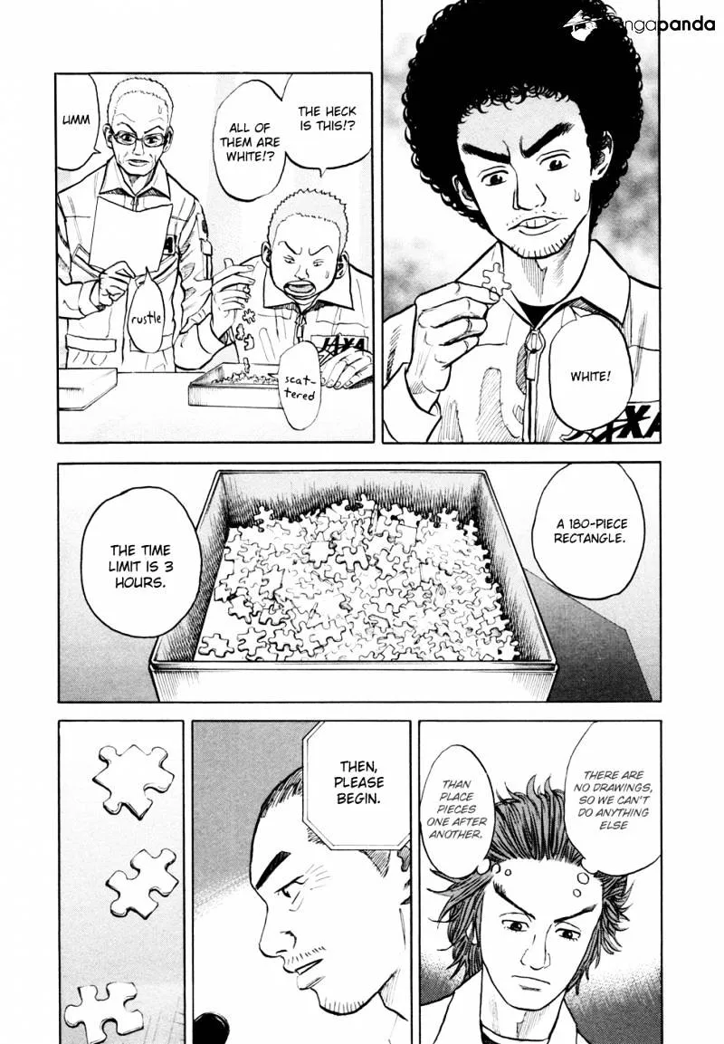 Read Uchuu Kyoudai chapter 30 image 4 on Lezhin