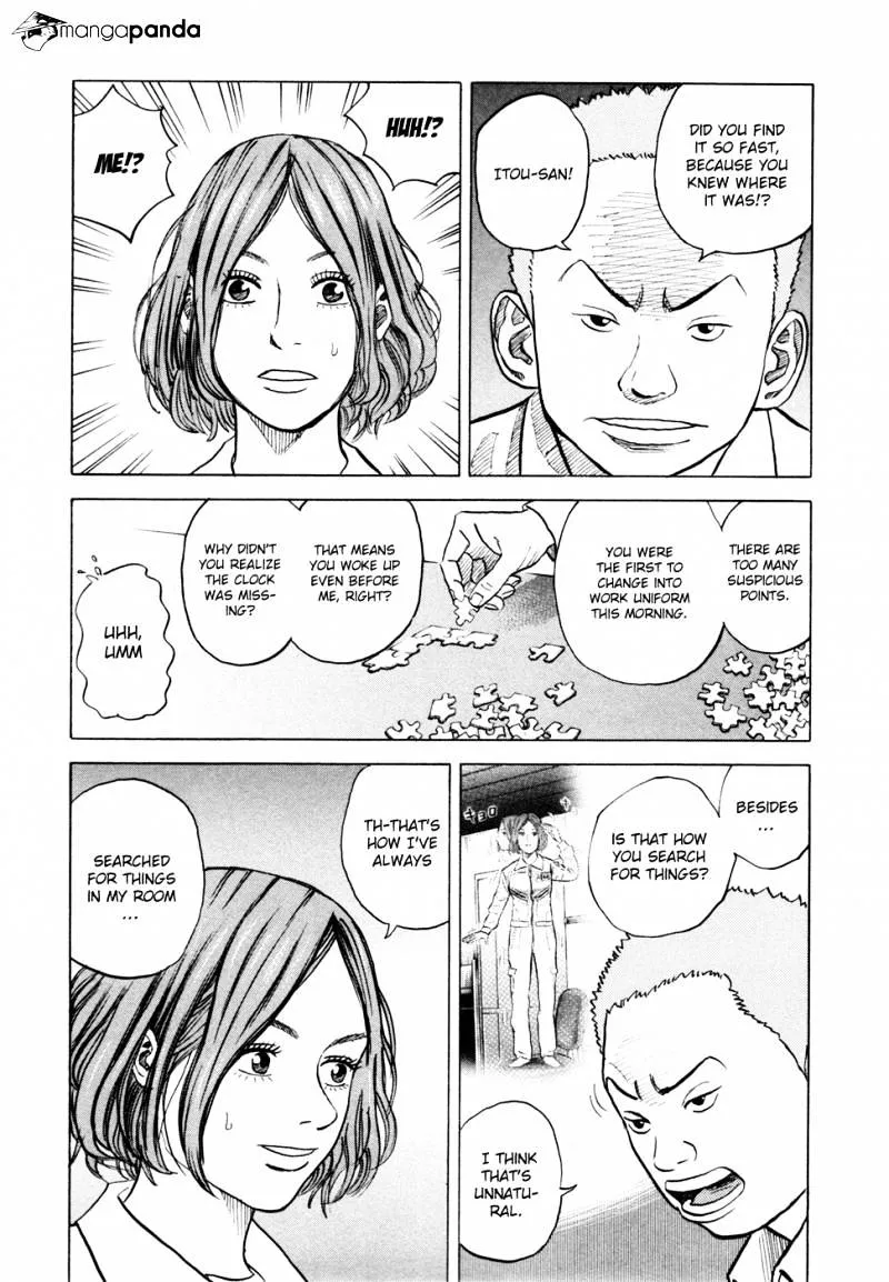 Read Uchuu Kyoudai chapter 30 image 7 on Lezhin