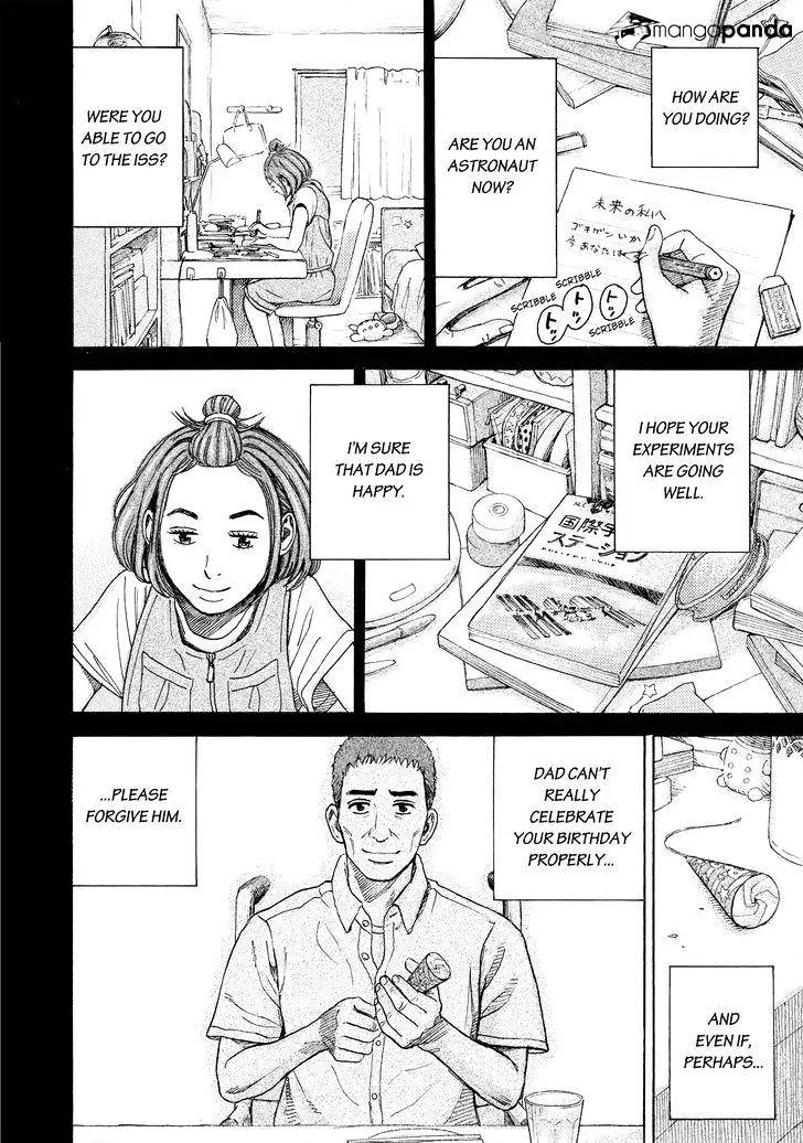Read Uchuu Kyoudai chapter 300 image 1 on Lezhin