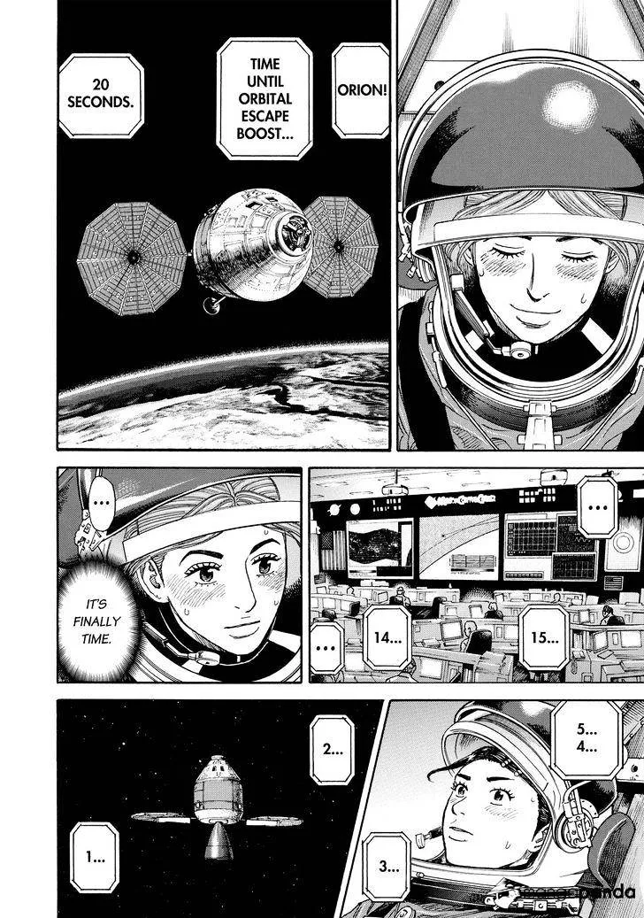 Read Uchuu Kyoudai chapter 300 image 13 on Lezhin