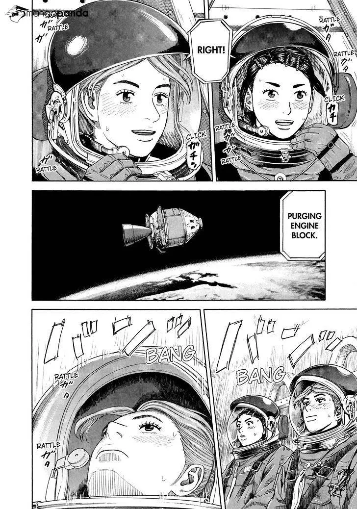 Read Uchuu Kyoudai chapter 300 image 15 on Lezhin